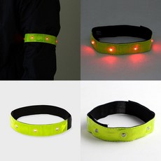 안전밴드 LED LED밴드 형광안전밴드 LED야광밴드 야광밴드 LED안전밴드