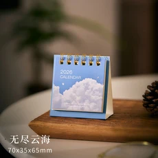 Simple Mini 2026 Calendar Office School Supplies calendar Desk calendar monthly Planner Desk accesso, 1개, 02 D