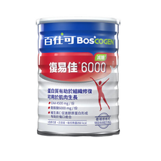 百仕可 成人奶粉系列 復易佳6000減糖，低糖配方，營養豐富，適合各年齡層成人，補充體力，維持健康活力, 868g, 6個