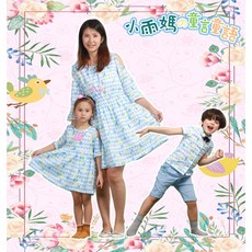 小雨媽的童言童語 愛麗絲系列親子裝露肩洋裝