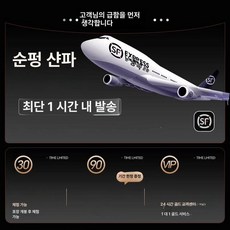 GLOPIC 로봇침구청소기 무선 자동침구로봇청소기 로봇, 기본 모델명/품번