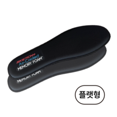 스케쳐스 호환 플랫형 깔창 메모리폼 평평한 쿠션 인솔, 1세트