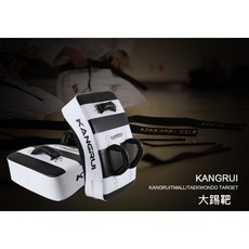 康瑞大弧形腳靶 跆拳道大腳靶 後踢靶 大抱靶 胸靶 靶子 手靶 拳擊 UFC 搏擊 武術, 1個