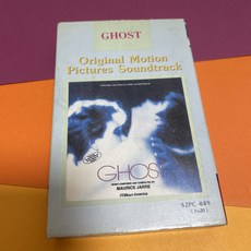 [TAPE] 사랑과 영혼 GHOST 영화음악 OST 카세트테이프