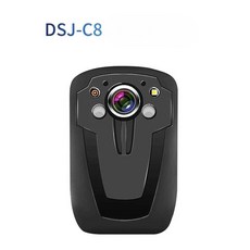 보안용 고화질 바디캠 DSJ-C8 액션캠 브이로그 사고 상황 녹화, WIFI 버전 512G (배터리 12시간)