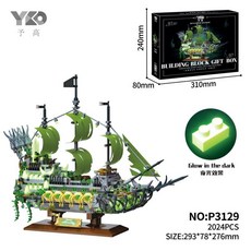 검은 해적선 유령선 모델 블록 데스크탑 장식 생일 선물, 3. bGhost Ship-2024pcs