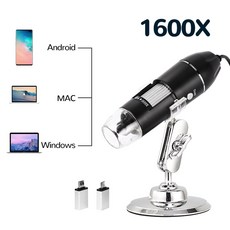 RIEVBCAU USB 디지털 500X 1000X 1600X 전자 LED 내시경 카메라 돋보기, X4D-D