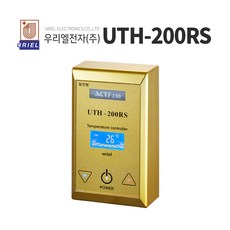 우리엘 UTH-200RS 골드 난방필름 온도조절기 통신용, 본품+건식센서, 1개