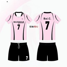 BAI.CHAO 排球服套裝 夏季新款速幹透氣男女款比賽訓練隊服團購定制