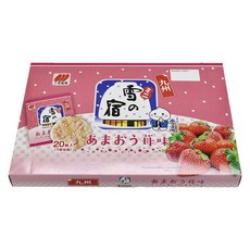 미유키도 본점 센베이 떡볶개 포장 배부 과자 미니 눈의 숙소 아마오 딸기 20장입 1개 일본 직배송, 20개, 500g