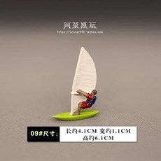 미니어처 모델 미니 해적선 바다 요트 바다 쾌락 보트 장식 작은 복고풍 삼각형 요트 액션 피규어 입상 장난감, A9 레벨, 1개