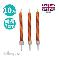 英國PME蛋糕裝飾蠟燭 氣氛生日蠟燭 三色彩虹10支入, 1個