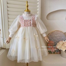 女童加絨連衣裙冬裝中小童袖子加厚網紗公主裙