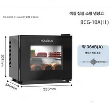 가정용술장고 술냉장고 술 음료수 탕비실, 기본 모델명/품번, BCG10 클래식블랙 10L