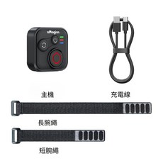 Insta360 GoPro 運動相機 藍芽遙控 手繩 適用 IOS 安卓, 1個, 運動相機遙控(Y23)