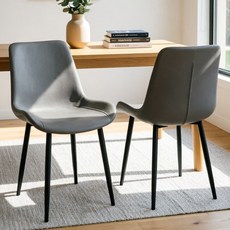 가죽 디자인 식탁 의자 세트 카페 식당 거실 상담실 휴게실 발코니 인테리어 체어, 그레이, 2개 그레이, 2개