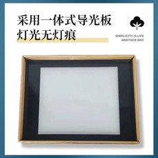 샌드아트 테이블 모래 박스 라이트 조명 그림판 모래판 라이트박스, 대형(웜화이트)+스탠드없음 85x55