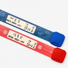 미아방지팔찌 PP 패키지 인기 추천, 1개, 소형-젤리곰