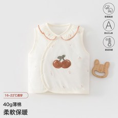 DFMEI a類春秋純棉馬甲嬰兒新生兒寶寶夾棉坎肩外穿保暖馬甲薄棉背心