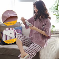 여름 순면 산후조리복 임산부 잠옷 임신기 여름 땀흡수 산모 수유