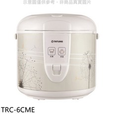 大同 TRC-6CME 6人份 機械式 電子鍋