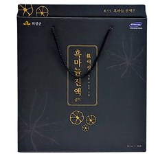 의성 프리미엄흑마늘 흑마늘진액골드 30포 건강즙 x 2BOX, 60개, 60ml