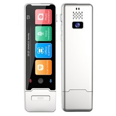 번역 펜 일어 가성비 단어 영어 중국어, B800 4.0인치 블랙 번역 펜