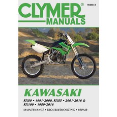 (영문도서) Kawasaki Kx80 Kx85 & Kx100: Kx80 1991-2000 Kx85 and Kx85-II 2001-2016 and Kx100 1989-2016 Paperback, Haynes Manuals, English, 9781620922361