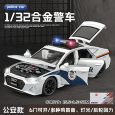 玩具裝甲車 劍齒虎防爆裝甲車合金兒童警車玩具越野車仿真汽車模型男孩特警車, 1個, 公安【小号】奥迪RS7警车