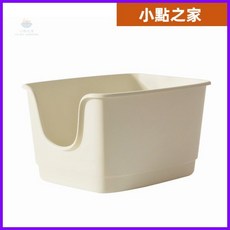 貓咪房屋 貓貓盆子 貓砂盆 貓咪盆丨大容量 貓砂 超大呎寸丨巨大貓砂盆 圍欄 大呎寸 加深 防濺丨貓咪房屋, 簡約白, 1個