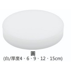 工具家達人 采宴PE砧板 4cm 職業用塑膠砧板 菜板 烤鴨店 中式西式本職用, 1個, L94-38-1 圓 38*4cm