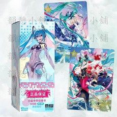 初音未來初見包第三彈 未來有你 卡遊盲包卡片 現貨, 1個, 4包 20張