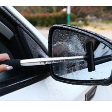 차량용 사이드 미러 물기제거 길이조절 스퀴지, 1개