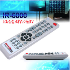 하나로리모컨 LG/삼성/대우/아남 TV전용 리모컨 IR-6000, 1개