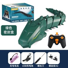 수중카메라 수중드론 상어 무선 카메라 물놀이 원격 조종, 30m 배터리 1개/20분, 녹색 기계식 거대 파이썬