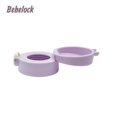BeBeLock 吸管練習杯 吸管配件 替換上蓋, 1個, 替換上蓋-薰衣草