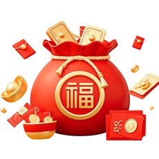 禮品專用鏈接 僅供指定買家 請勿錯拍1