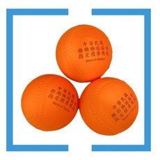HIDO樂樂棒球 樂樂棒球協會指定標準用球 賽制指定球, 1個, 單顆