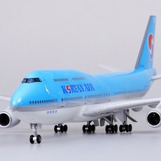 대한항공 B747 조명 A380 영국 국적기 제외 민항기 런던 CM 1 160, 747대한 47cm 풀리, 1개