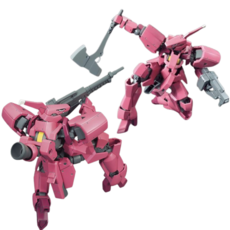 HG 철혈의오펀스 EB-06/tc2 류세이고 노르바 시노 프라홈정밀니퍼, 1개