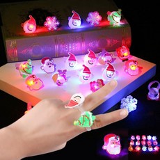 發光聖誕卡通戒子 聖誕老人雪人造型禮品贈品, 1個, 整盒(20入)
