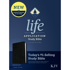 (영문도서) KJV Life Application Study Bible Third Edition (Red Letter Bonded Leather Black) Bonded Leather, Tyndale House Publishers, English, 9781496439796
