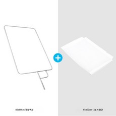 반사판 조명 촬영 광고 누끼판 보드 사진관 프레임, 1개, 60x75cm 기판 프레임+블랙천