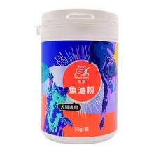毛萬 犬貓魚油粉 50g, 1個, 免疫/抗氧化