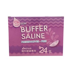 AIM 緩衝生理食鹽水 隱形眼鏡專用, 透明, 24支