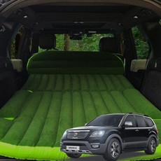 차박트렁크에어매트 모하비 평탄화 트렁크 에어매트 차박침대 캠핑매트 트렁크매트, 에어펌프 미포함