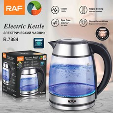 玻璃電熱水壺電水壺水壺, 如圖所示:如圖所示7297
