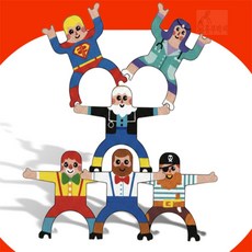 흥부박씨 헤라클레스 도미노 쌓기 스트레스해소키링