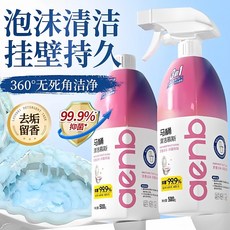 魔術靈馬桶清潔劑 強力去垢 除臭 4瓶 【解決衛生間黃垢】, 1個, 4瓶  【解決衛生間黃垢】