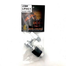 匠 Craftsman Hi-Hat 夾頭 iSBN i-PHC1, 1個